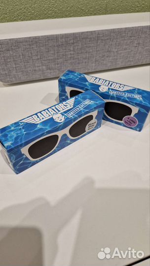 Детские очки Bebiators Navigator 6+