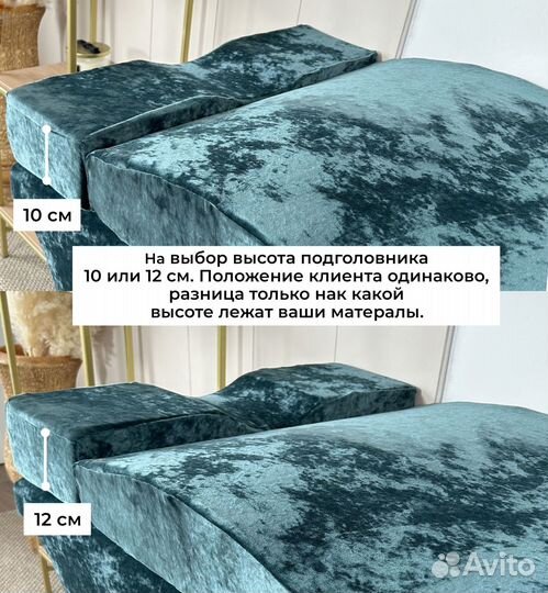 Матрас Волна 2в1 на кушетку MemoFlex с эффектом па