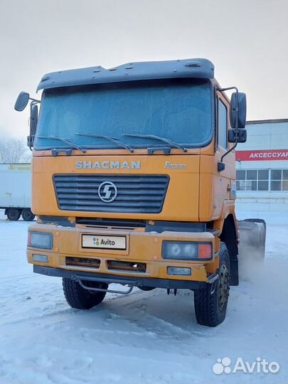 Shacman (Shaanxi) F2000, 2014