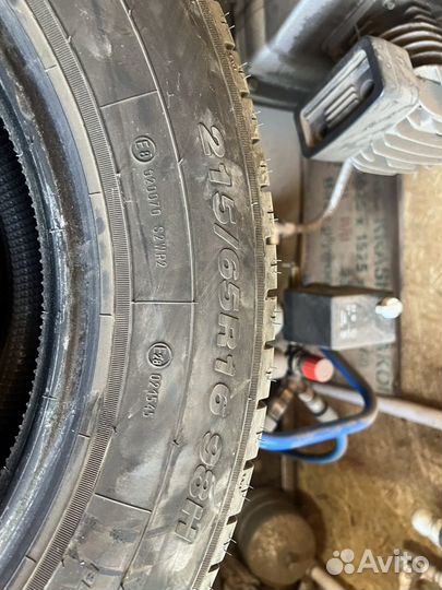 Белшина Artmotion 215/65 R16