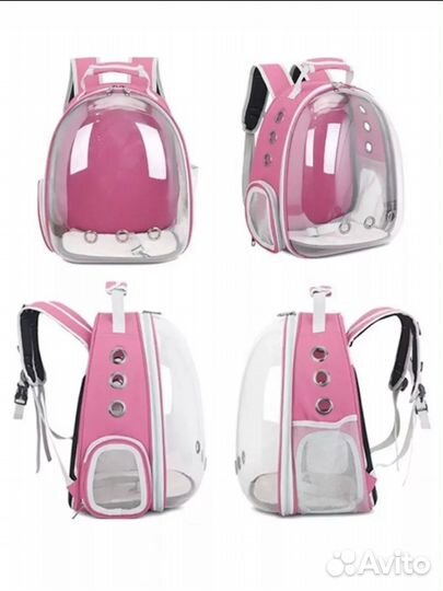 Рюкзак переноска для животных новый
