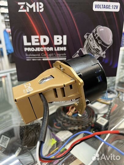 Bi-led линзы 3дюйма 12v