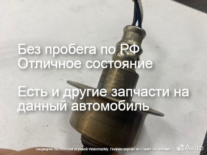 Лямбда зонд первый Honda Civic Датчик кислорода