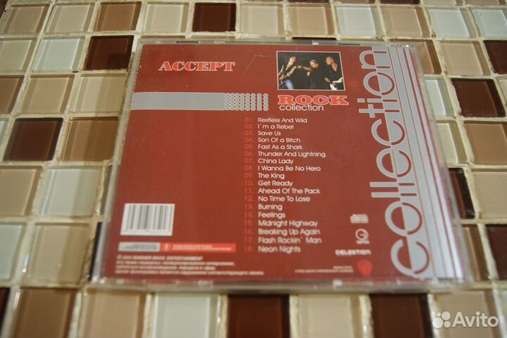 Cd диск Ассерт. Производство Россия