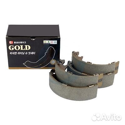 Колодки задние (бараб.) ширина 055