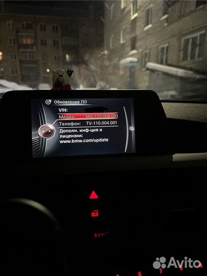 Дисплей bmw f30