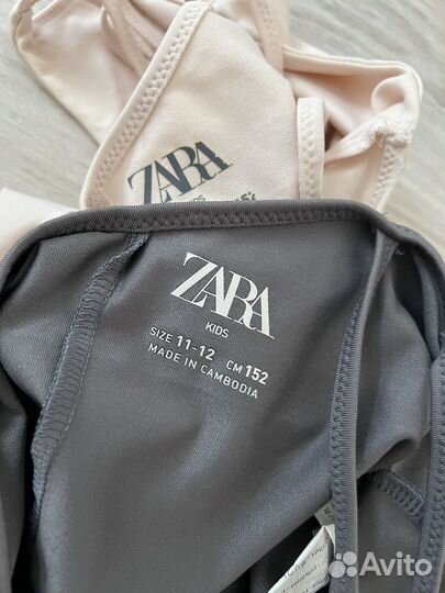 Купальник zara