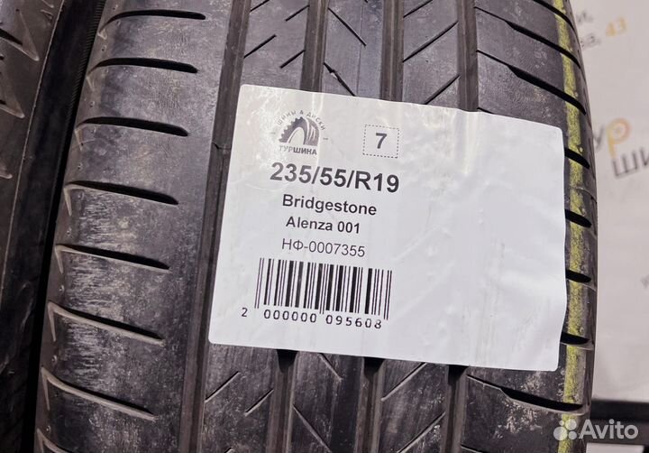 Bridgestone Alenza 001 235/55 R19 94Y
