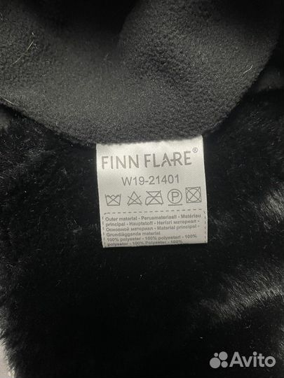 Шапка-ушанка