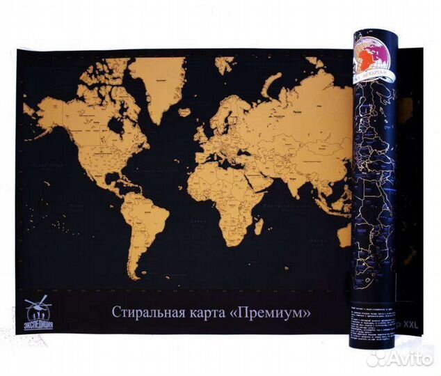 Скрейтч карта мира 