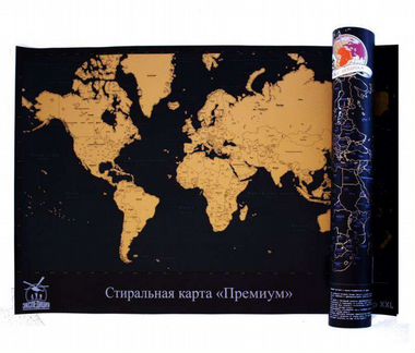 Скрейтч карта мира 