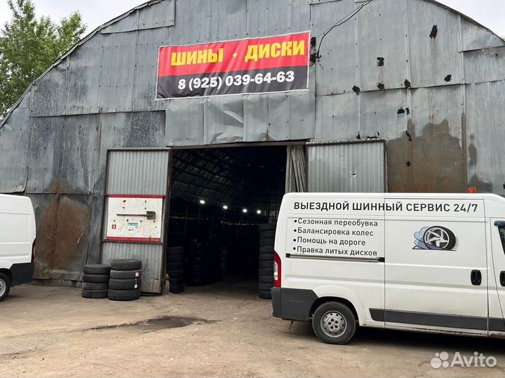 Прибыльный бизнес