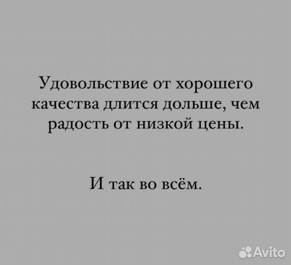 Пневмо мастер