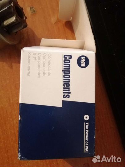 Бендикс стартера Матиз