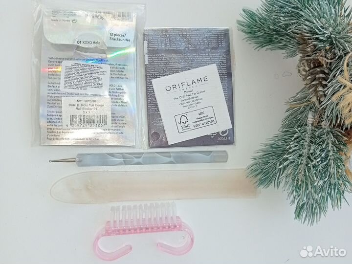 Всё для маникюра набор для ногтей