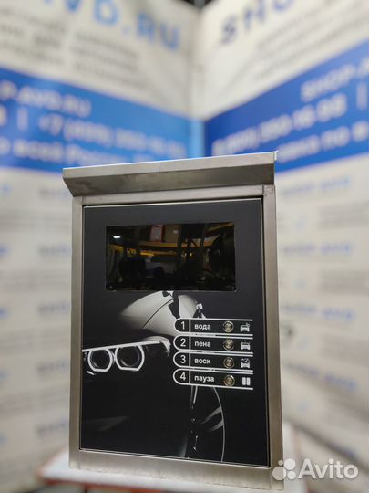 Мойка самообслуживания Оборудование M-490