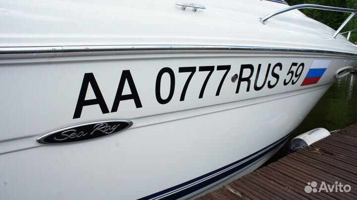 Изготовление Гимс номера на лодку Доставим Наклеим