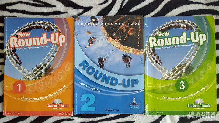 Учебники по Английскому языку.Привезу