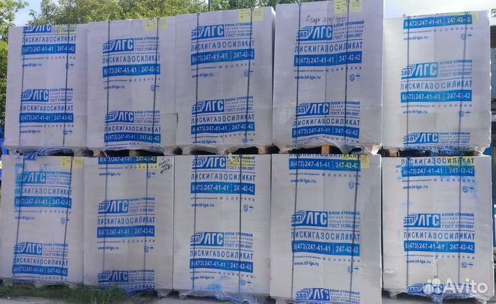 Газосиликат,кирпич