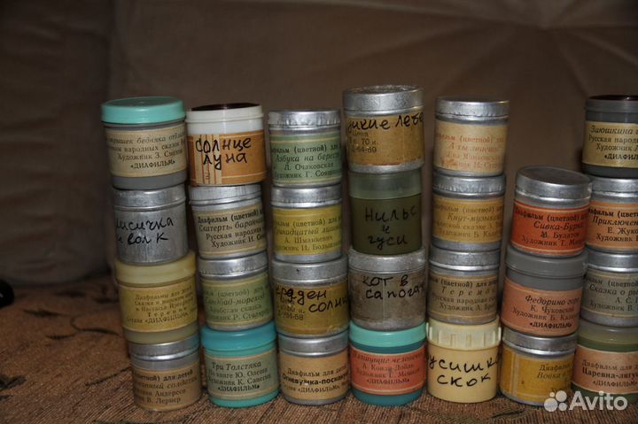 Диафильмы.Большой выбор.СССР