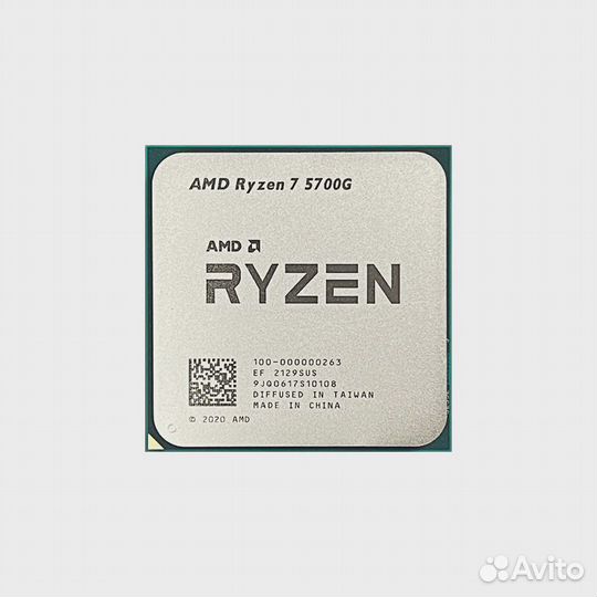 Процессор AMD Ryzen 7 5700G