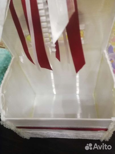 Свадебная казна