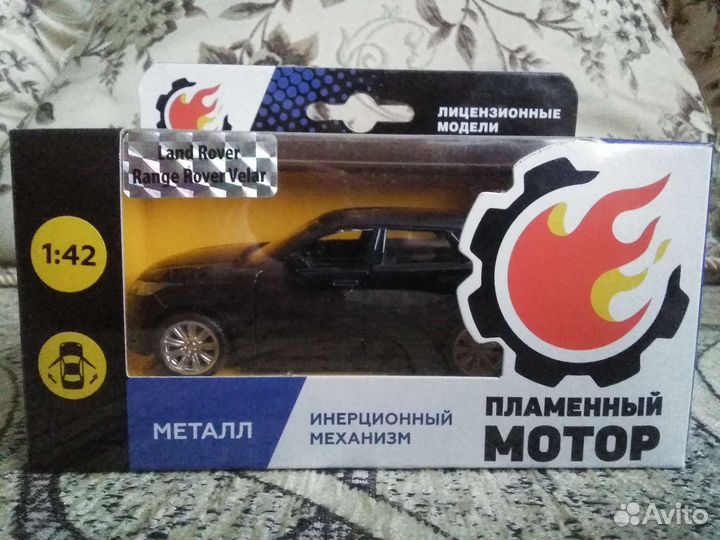 Модель Range Rover