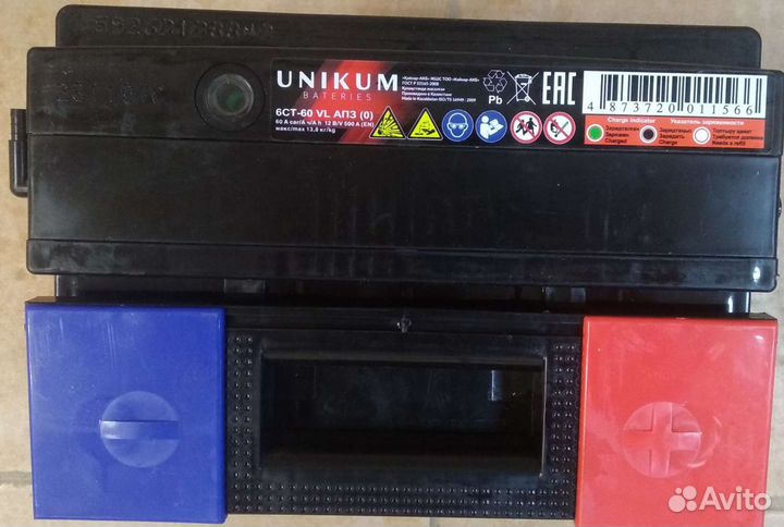 Акб 60 Ач Уникум