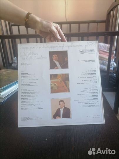 Виниловые пластинки СССР