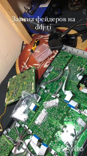 Ремонт проф звукового и светового оборудования