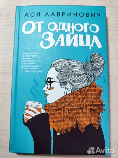 Книги разных жанров