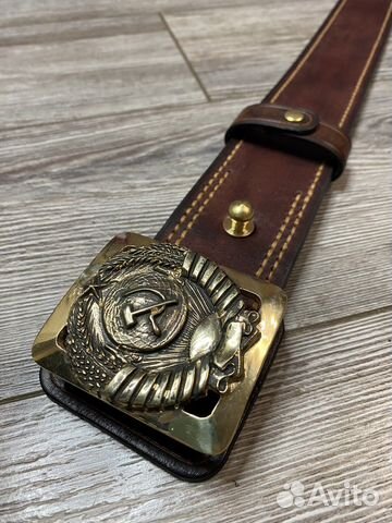 Ремень с гербом СССР