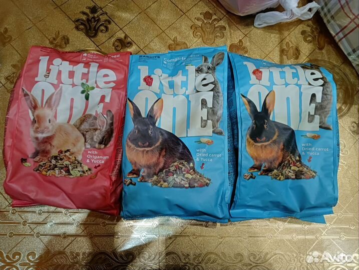 Корм 900 грам