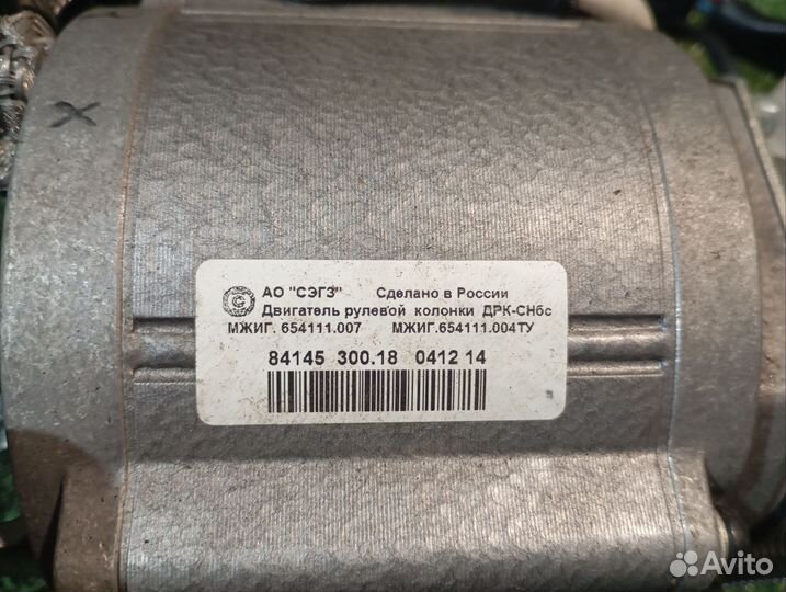 Эур гранта фл 2019 года