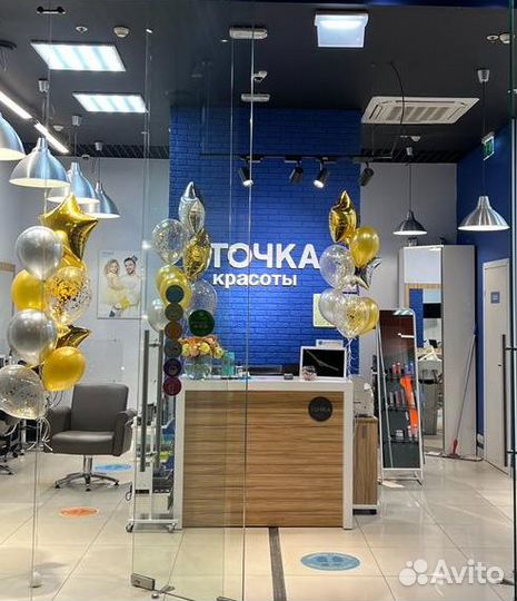 Администратор салона красоты