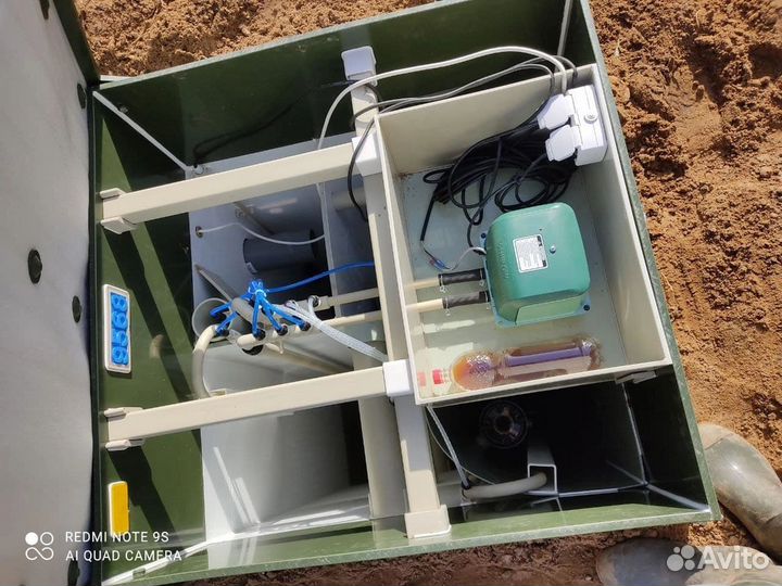 Станция биологической очистки