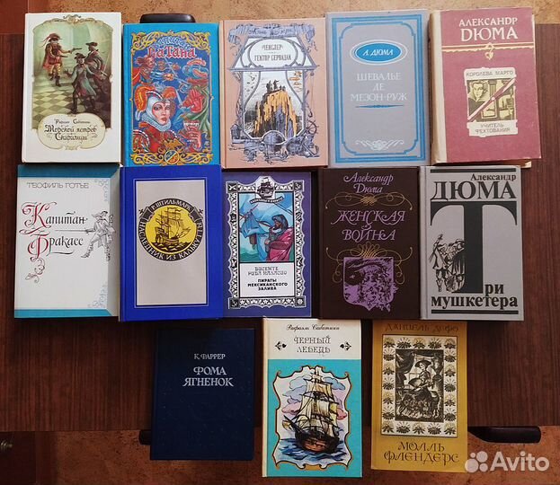 Приключения и фантастика