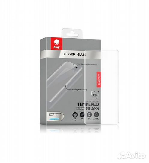 Стекла Ainy UV для Galaxy S20 и S20+