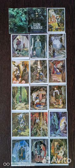 Комплекты открыток ссср,с детскими сюжетами