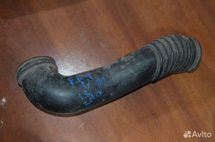 Патрубок воздушного фильтра Форд Фокус 1