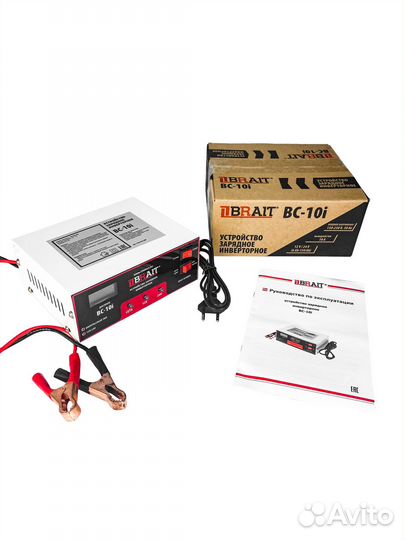 Зарядное устройство инверторное BC-10i