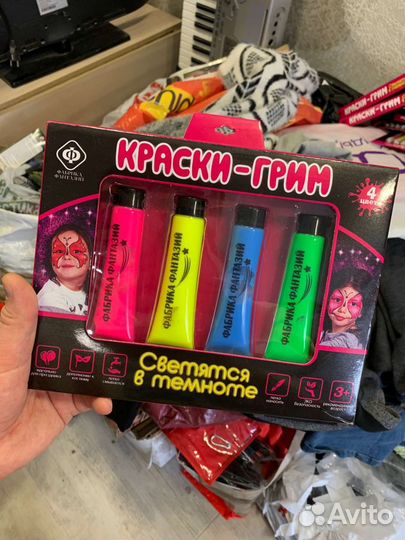 Большой набор Аквагрим новый грим краски