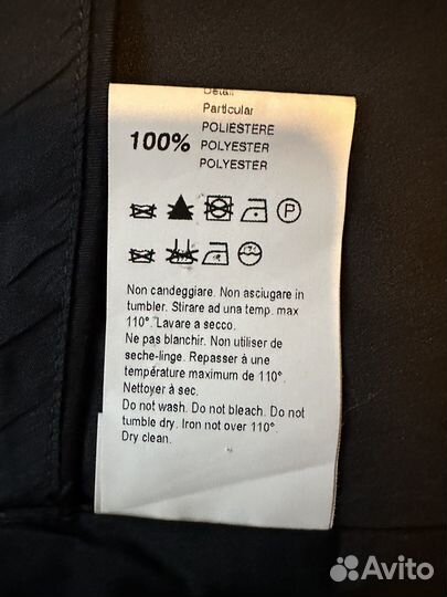 Жилет pinko оригинал