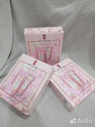 Подарочный набор для женщин
