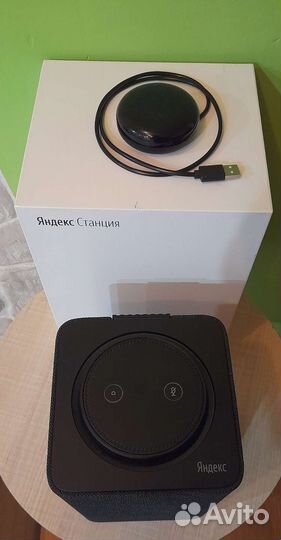 Яндекс Станция Алиса + Яндекс пульт