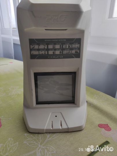 Детектор купюр pro cobra 1300 IR