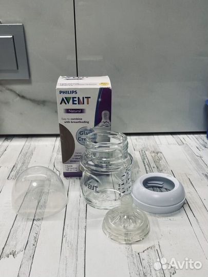 Бутылочки avent (стекло) новая