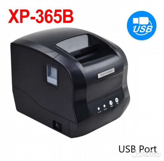 Новый Термопринтер xp 365b