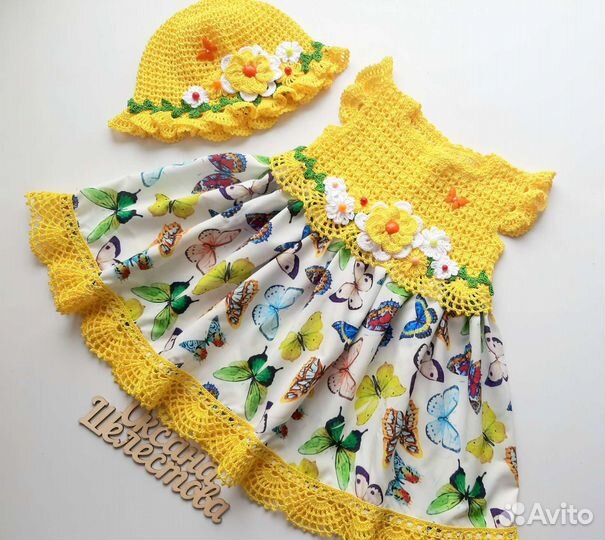 Детские вещи ручной работы на заказ