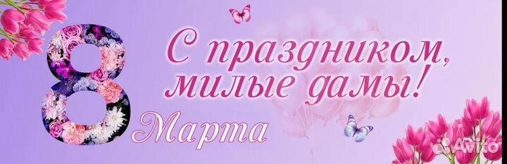 Срочная печать баннеров